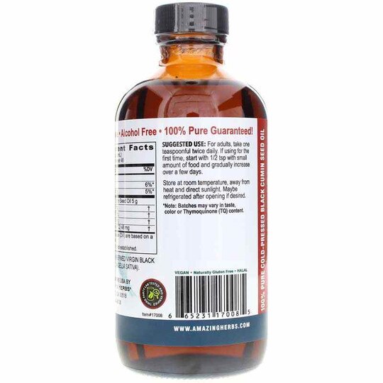 Egyptian Black Seed Oil, AZH
